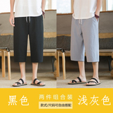 黑色+浅灰色