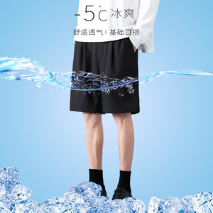夏季男士五分休闲短裤加肥加大码潮胖子宽松裤子运动直筒K516P14图片