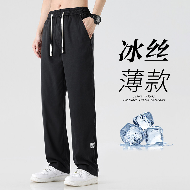 春夏季薄款休闲裤子男士潮牌莱赛尔天丝牛仔裤宽松九分运动裤K218图片
