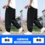 黑色+黑色