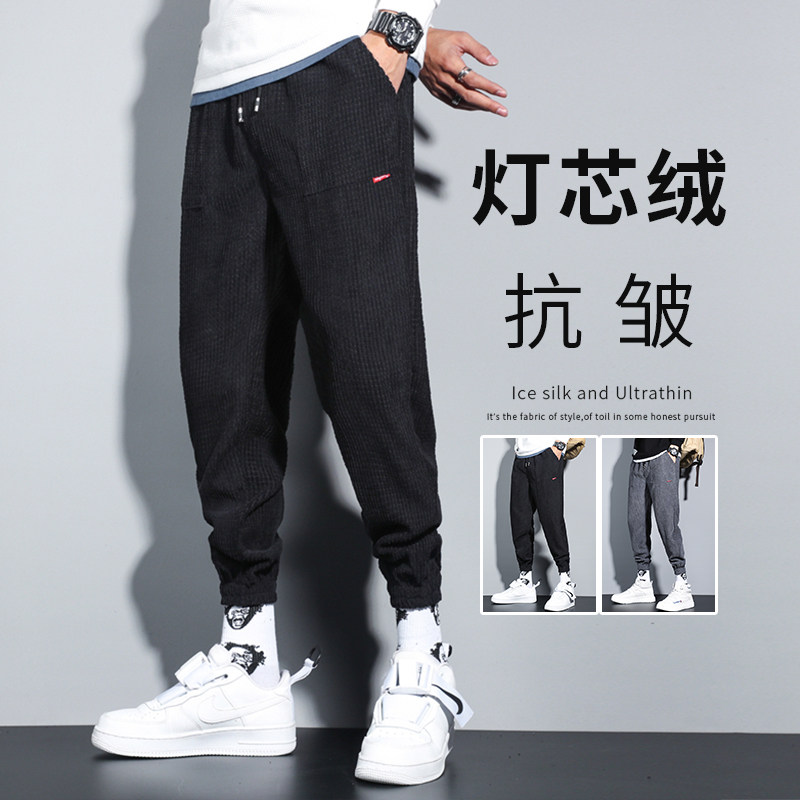 k666.k668休闲裤子男条绒直筒宽松ins春秋季日系坠感阔腿萝卜长裤图片