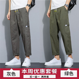 灰色+军绿色