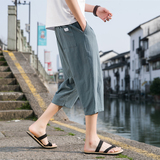 夏季休闲裤男百搭棉麻宽松亚麻裤韩版潮流七分裤八分直筒K821P20，男装牛仔裤，四季星座303A