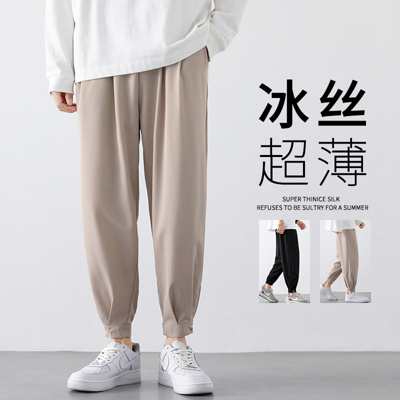 夏季超薄款休闲裤男宽松韩版长裤冰丝速干空调九分裤K91 P20图片