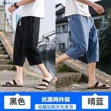 黑色+晴蓝色