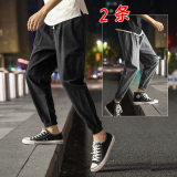 裤子男款秋季潮牌宽松港风百搭运动束脚哈伦韩版潮流九分休闲长裤，男装休闲裤，四季星座303A
