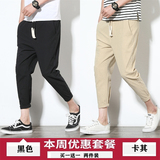 黑色+卡其色