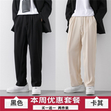 黑色+卡其色
