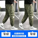 军绿色+军绿色