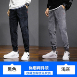 黑色+浅灰色