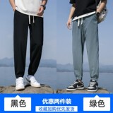 黑色+绿色