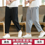 黑色+浅灰色