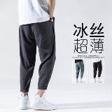 2023亚麻裤子男休闲束脚裤潮薄款宽松男生九分哈伦裤K608P22，男装休闲裤，四季星座303A