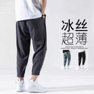 2023亚麻裤子男休闲束脚裤潮薄款宽松男生九分哈伦裤K608 P22图片
