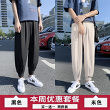 黑色+米白色