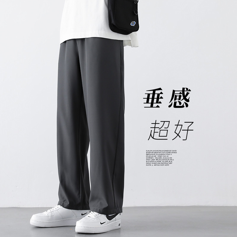 2025新款轻薄冰丝休闲裤裤子男学生运动直筒西装裤九分裤K213P19,男装西服套装,四季星座303A