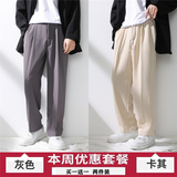灰色+卡其色