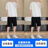 A11白色套装+A11白色套装