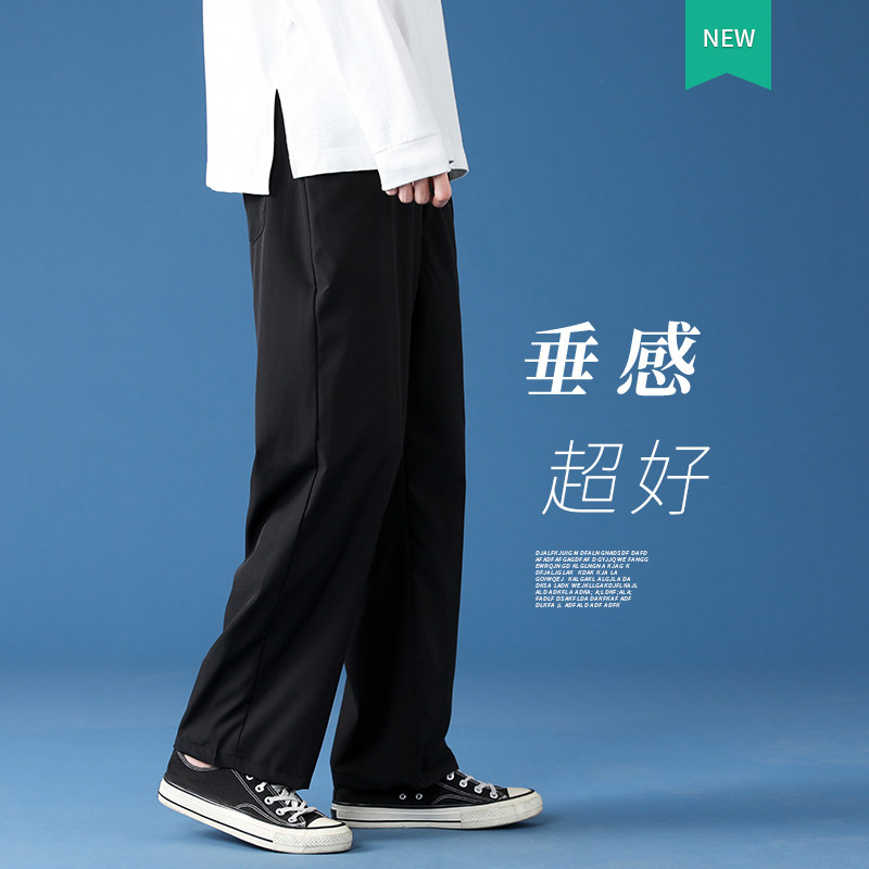 2025新款轻薄冰丝休闲裤裤子男学生运动直筒西装裤九分裤K213P19,男装西服套装,四季星座303A
