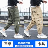 军绿色+卡其色