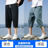 黑色+湖蓝色