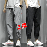 男士棉麻裤子25新款潮直筒休闲长裤宽松亚麻九分运动男裤K383P25，男装休闲裤，四季星座303A