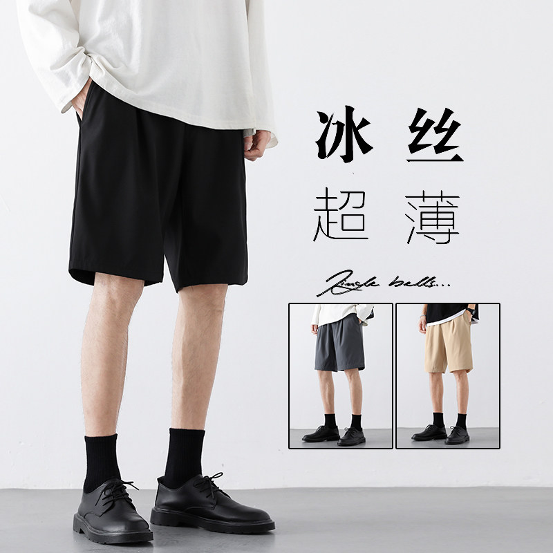 夏季男士五分休闲短裤加肥加大码潮胖子宽松裤子运动直筒K516P14图片