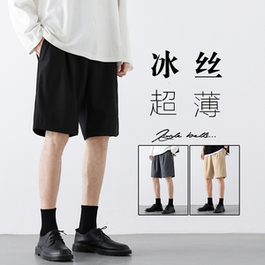 夏季男士五分休闲短裤加肥加大码潮胖子宽松裤子运动直筒K516P14图片