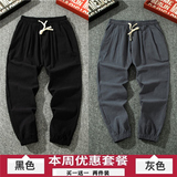 黑色+灰色