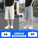 卡其色+浅灰色
