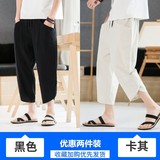 黑色+卡其色