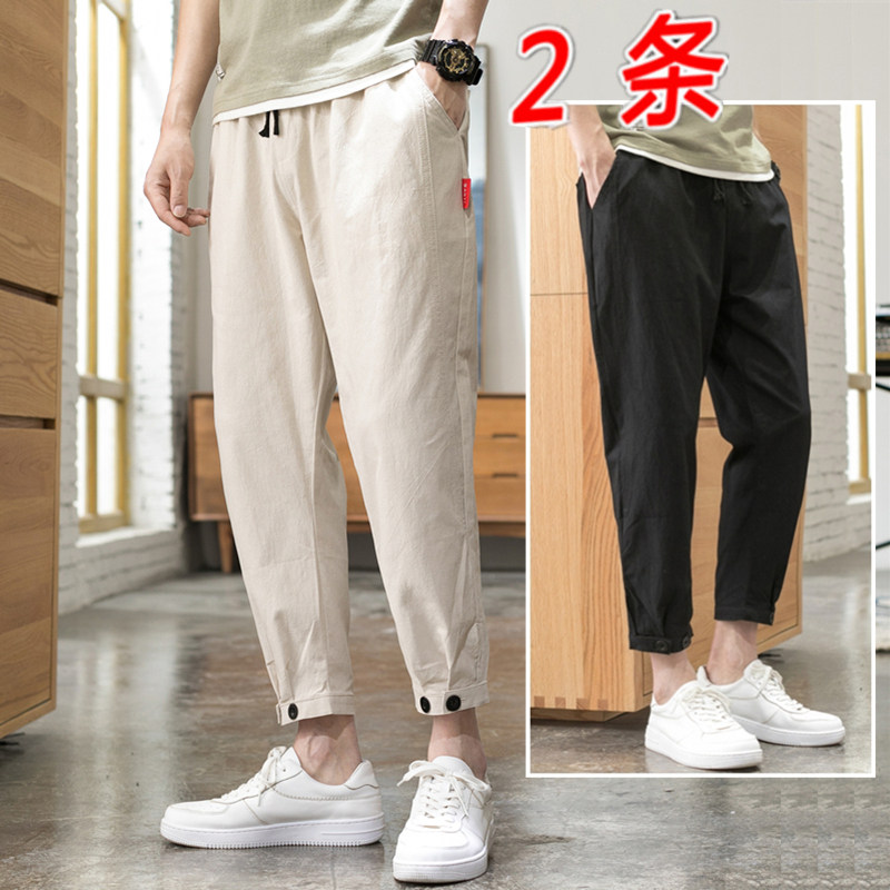 男士棉麻裤子23新款潮直筒休闲长裤宽松亚麻九分运动男裤K383P25,男装休闲裤,四季星座303A
