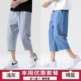 浅灰色+晴蓝色