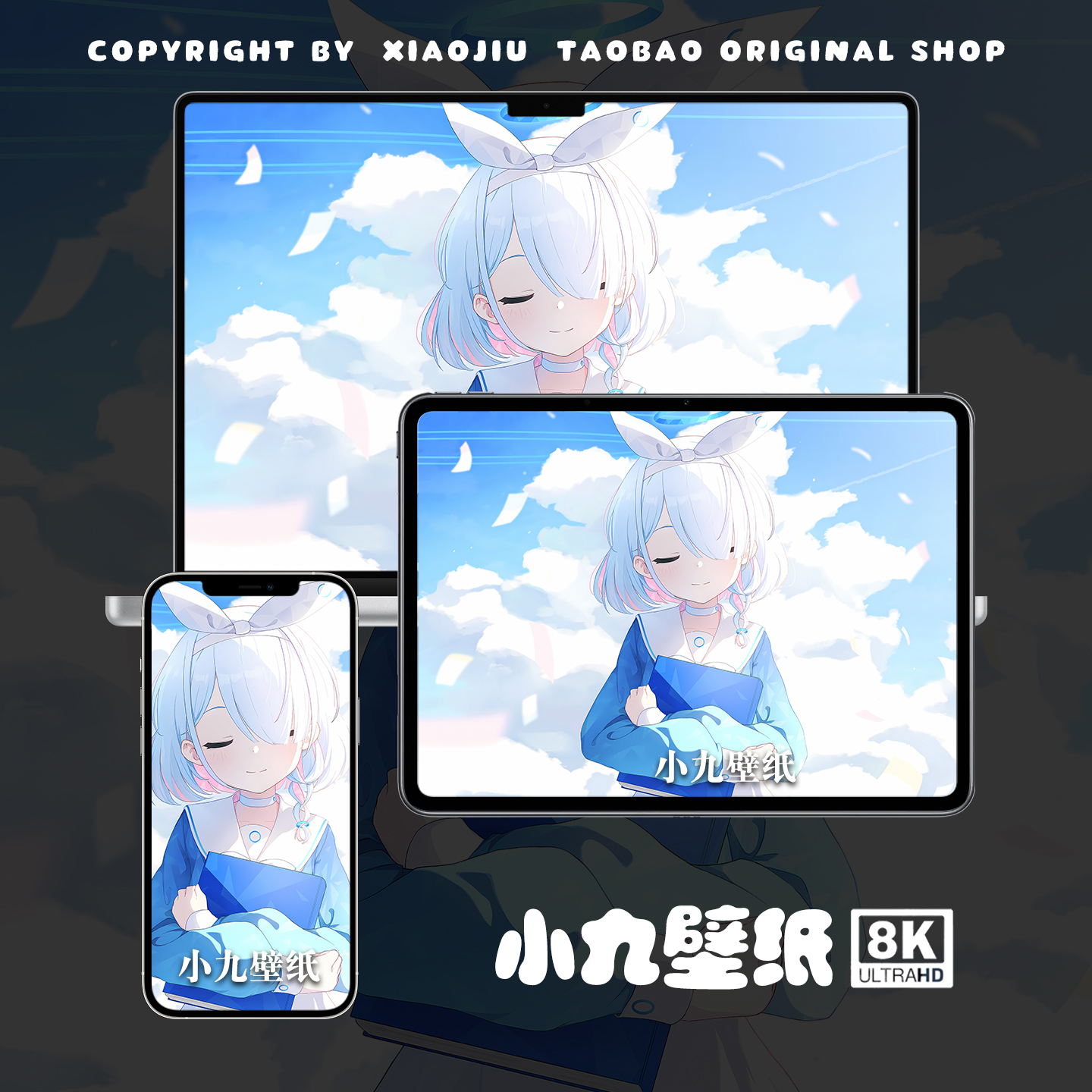 8K壁纸 阿洛娜-02 蔚蓝档案二次元游戏动漫手机平板电脑高清壁纸