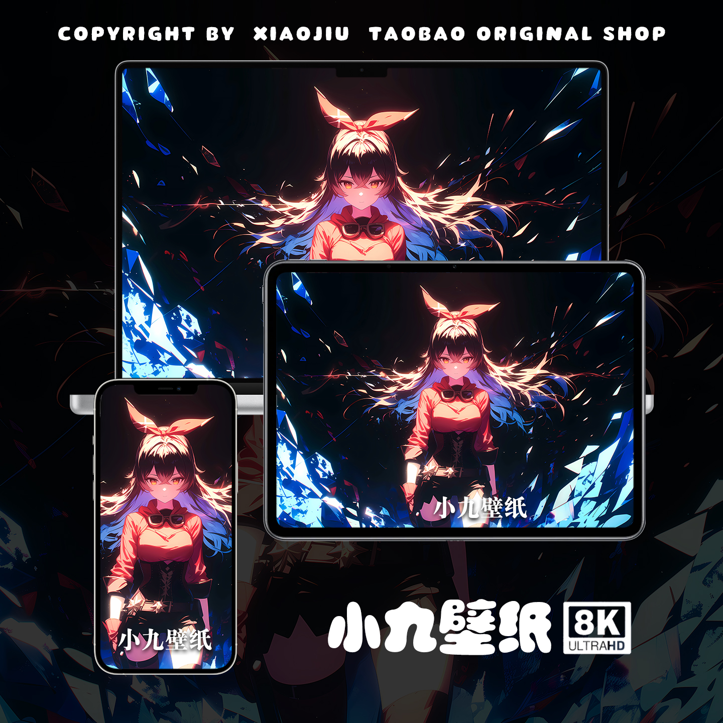 8K壁纸 安柏-01 原神二次元游戏动漫手机平板电脑桌面高清壁纸