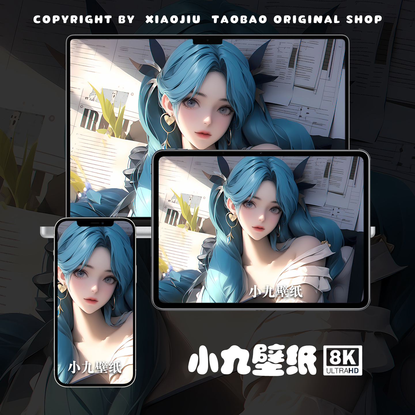 8K壁纸 格温-01 英雄联盟二次元游戏动漫手机平板电脑高清壁纸