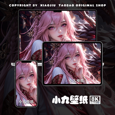 8K壁纸 八重神子-60 原神二次元游戏动漫手机平板电脑高清壁纸