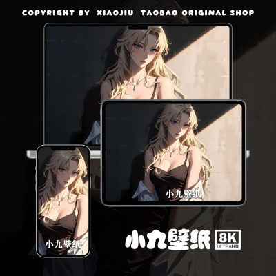 8K壁纸 贝尔摩德-09 名侦探柯南游戏动漫手机平板电脑高清壁纸