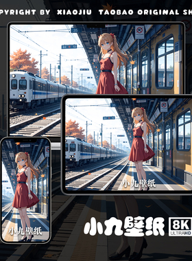 8K壁纸 明日香-25 EVA新世纪福音战士动漫手机平板电脑高清壁纸