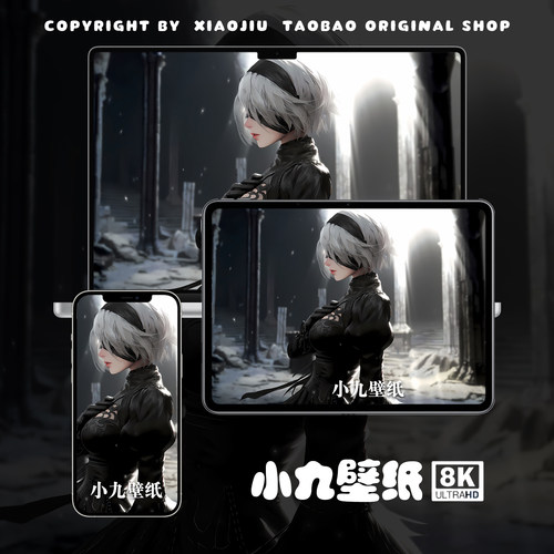 8K壁纸 尤尔哈2B-01 尼尔机械纪元游戏动漫手机平板电脑高清壁纸