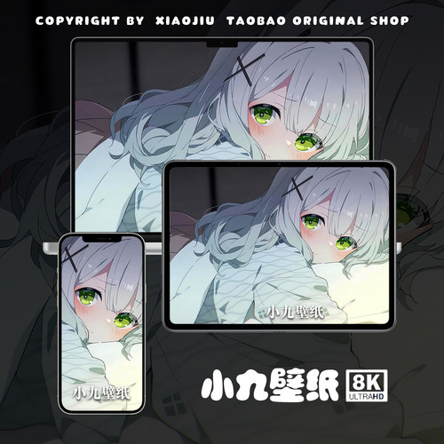 8K壁纸 小钩晴-01 蔚蓝档案二次元游戏动漫手机平板电脑高清壁纸