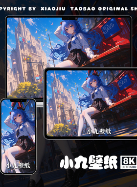 8K壁纸 甘雨-52 原神二次元游戏动漫手机平板电脑桌面高清壁纸