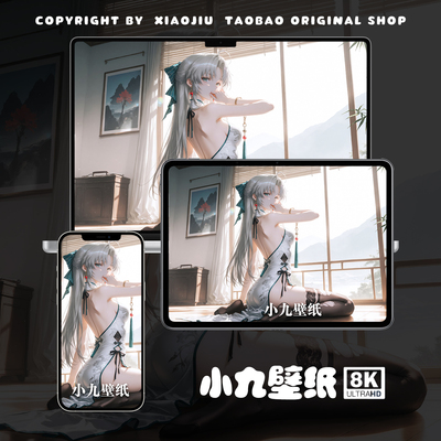 8K壁纸 珂莱塔-10 鸣潮二次元游戏动漫手机平板电脑桌面高清壁纸