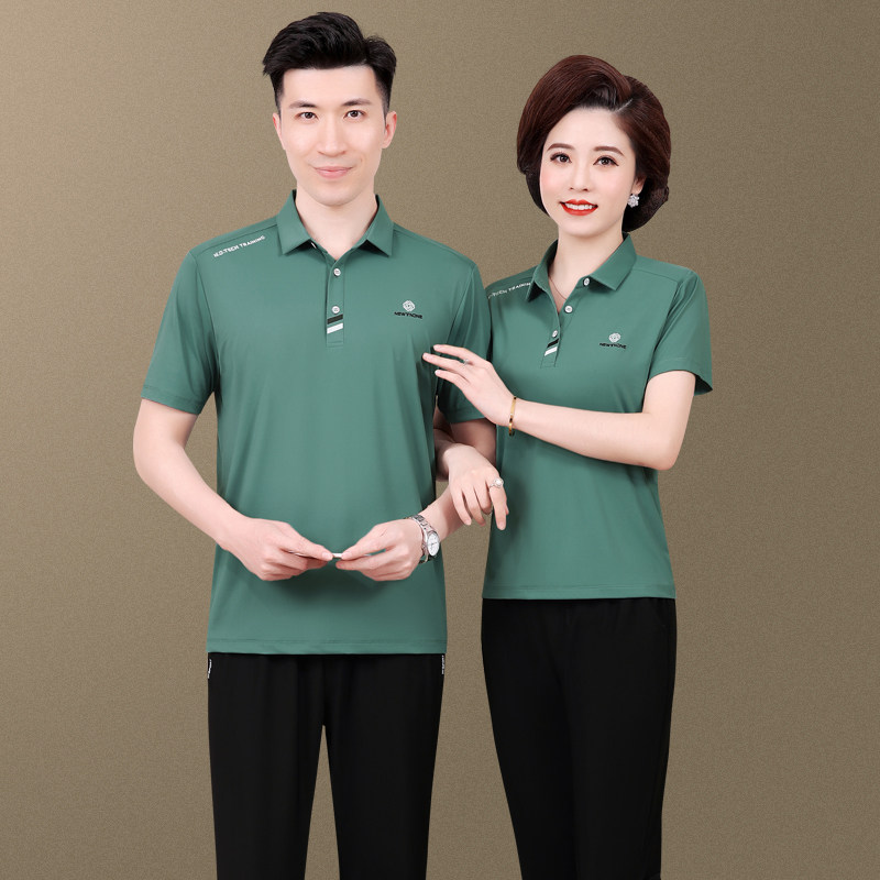 夏季中年情侣男女爸爸妈妈装运动服短袖长裤休闲减龄套装冰丝透气