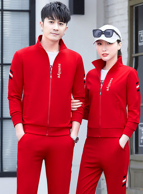 情侣运动套装男春秋季新款韩版潮流休闲卫衣女跑步服两件套翻领潮