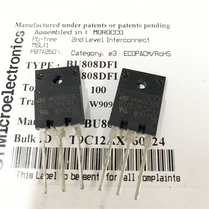 场效应管BU808ST现货