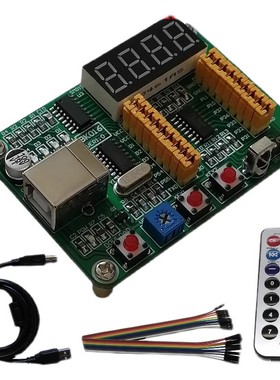 STC15W401AS/402AS/404AS/408AS STC 单片机 开发板 学习板送资料