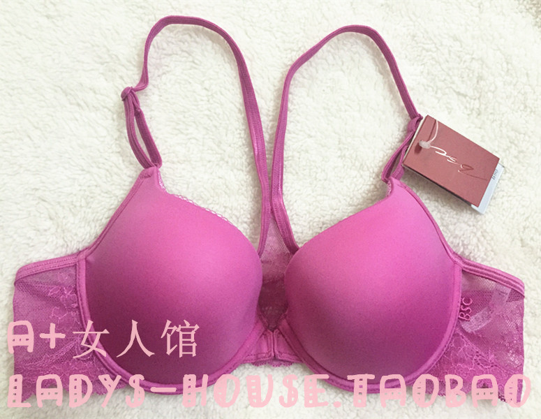 清仓泰国进口正品BSC专柜蕾丝美背工字背前扣文胸罩女内衣