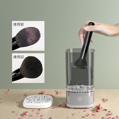 化妆刷自动清洗器电动清洗机神器粉扑烘干全洗烘一体美妆蛋套装