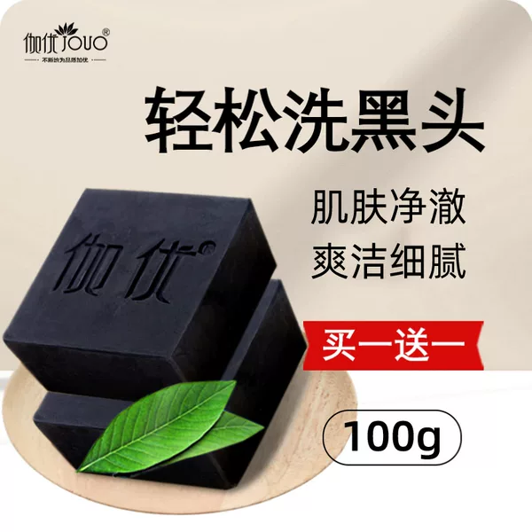 Товары от 838914626